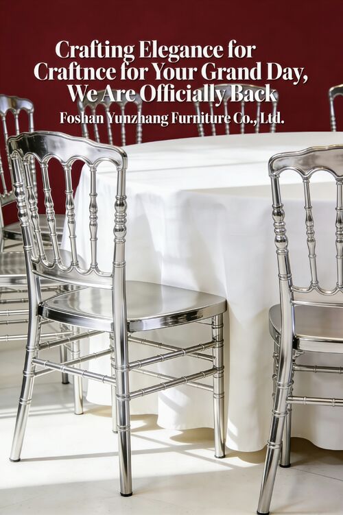 последние новости компании о Уведомление о возобновлении работы