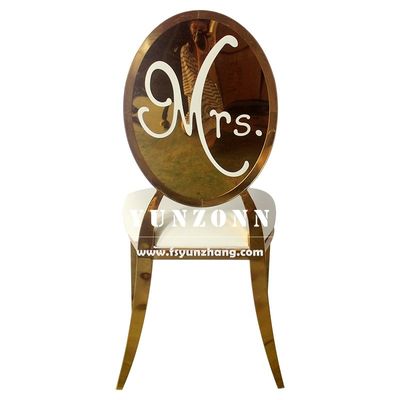 Хорошая цена Роскошный золотой круглый спинной стол из нержавеющей стали онлайн